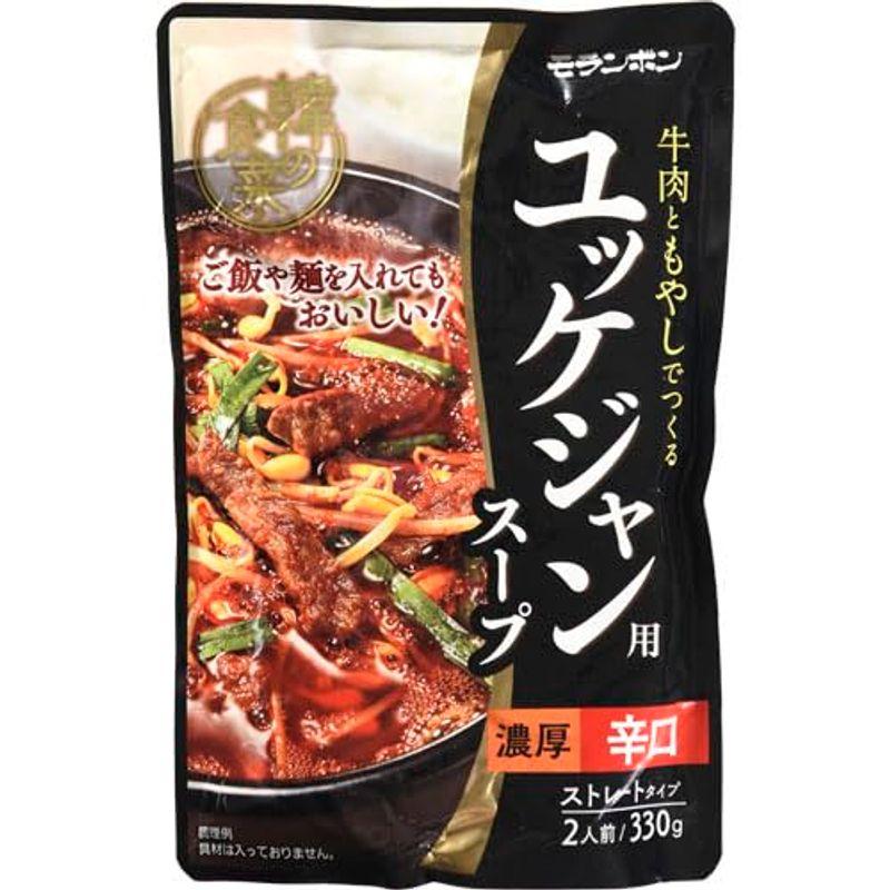 モランボン 韓の食菜 ユッケジャン用スープ 330g