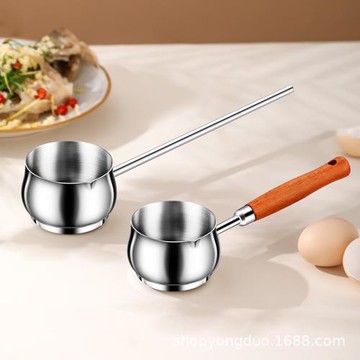 熱油小鍋304不銹鋼調料淋油奶鍋加厚家用迷你燒油鍋長柄潑油小鍋
