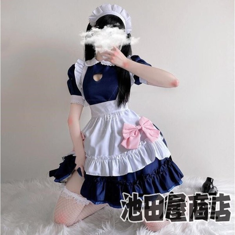 ハロウィン衣装 メイド服 コスチューム コスプレ ドレス パーティー変装 メイド レディース レース ロングワンピース 仮装 可愛い 大人 女王 巫女  魔女 【タイムセール！】 コスプレ