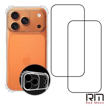 RedMoon APPLE iPhone 17/17Pro/17ProMax/Air 手機殼貼3件組 鏡頭全包式軍規殼-9H玻璃保貼2入