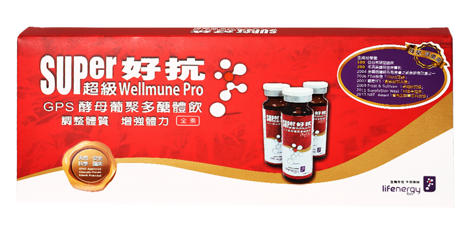 [COSCO代購6] C363985 MOVE FREE ULTRA 10MG 益節加強型迷你錠60錠