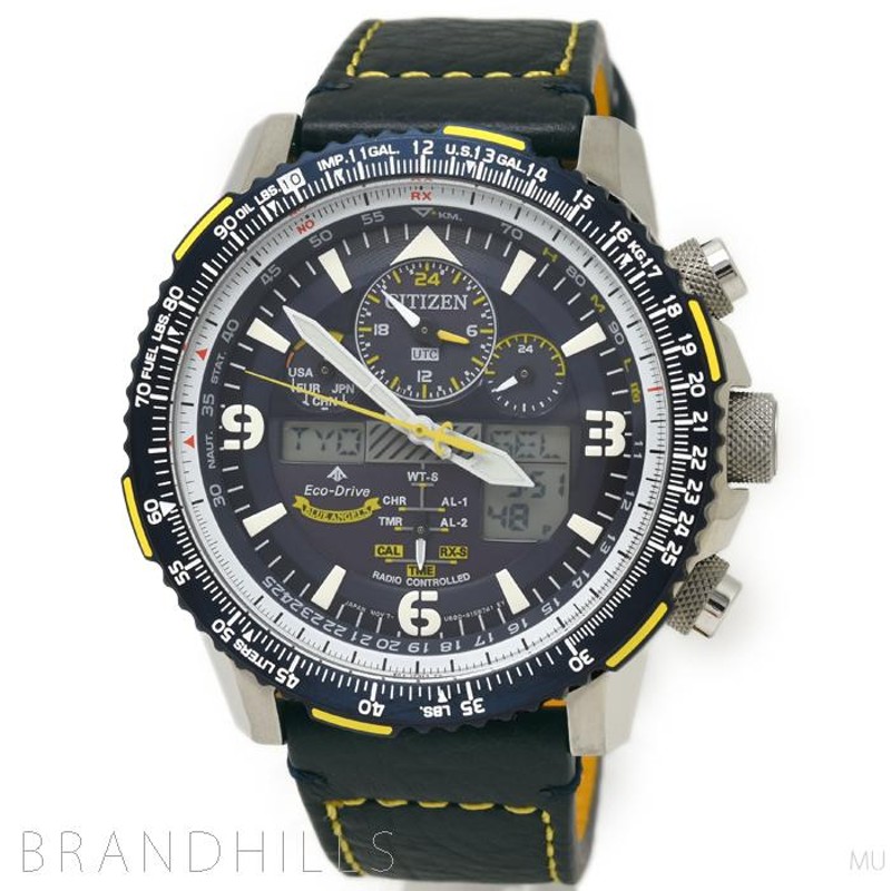 美品！シチズン ブルーエンジェル腕時計