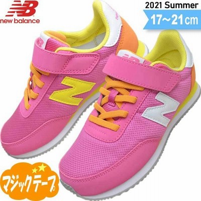 子供靴の通販 172 8件の検索結果 Lineショッピング