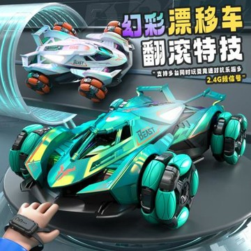 跨境兒童遙控車四輪驅動玩具車幻彩漂移車rc遙控車攀爬越野車玩具