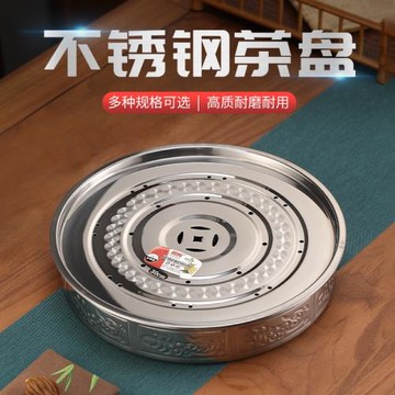 雯晨 加厚不銹鋼茶盤雙層方形儲水式大號茶池 圓形瀝水盤金屬茶海