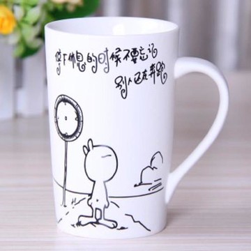 [協貿國際] 兔斯基勵志創意卡通骨瓷馬克杯  奮鬥