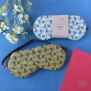 日本眼罩Forest Owl | 優惠2件套 | 有附收納袋| 免運