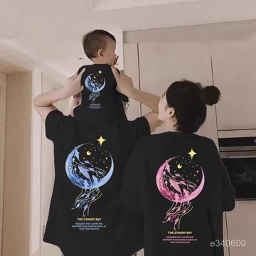 台灣出貨 卡通星空親子裝夏天 純棉親子服夏季 一家三口家庭服 洋氣全家服 家庭裝 全家裝 母女裝夏天上衣 情侶上衣t