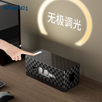電線收納盒創意家居手機無線充電電源線桌面塑料排插整理集線盒 pb6161