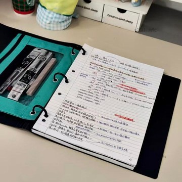 A4美式三孔活頁多功能資料分類學生考試複習專用試卷收納文件夾