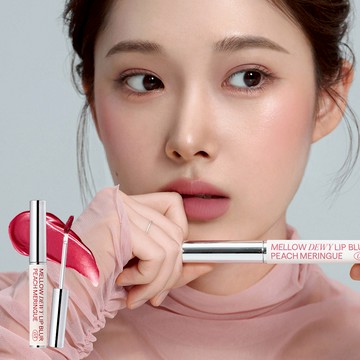 SISTER ANN Mellow Dewy Lip Blur