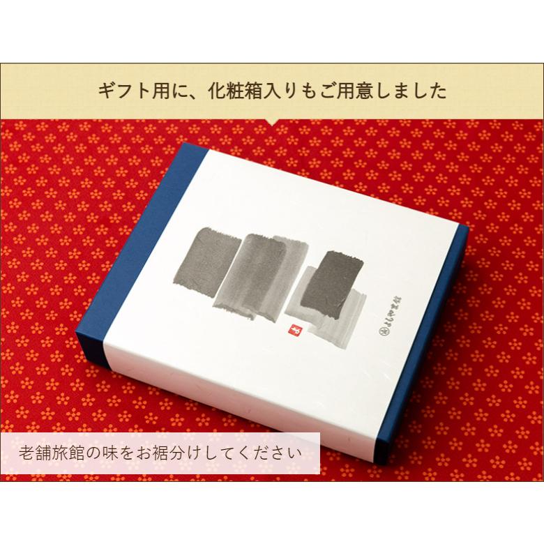 鯖と鮭の燻製 4パック入り（鯖の燻製×2パック、鮭の味噌漬け燻製×2パック） よもやま舘 送料無料