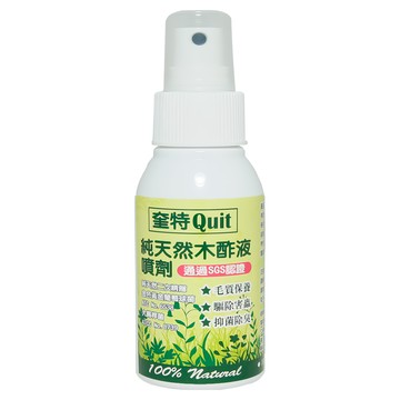 QUiT 奎特 木酢液噴劑  80ml  1瓶  綠色