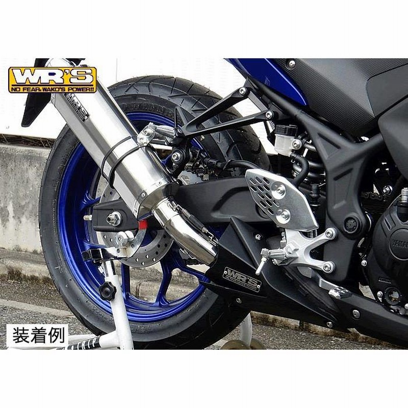 アクラポビッチ スリップオンマフラー ヒートシールド付き(yzf-r25/r3