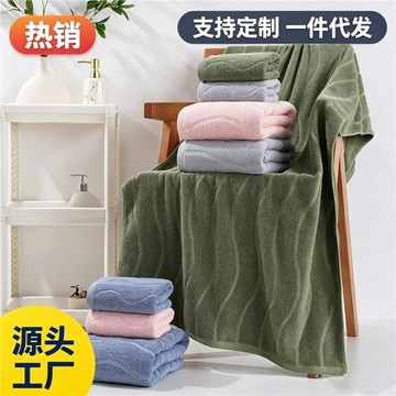 速干純棉浴巾吸水柔軟不掉毛加厚家用洗澡洗臉酒店禮品廠家批發