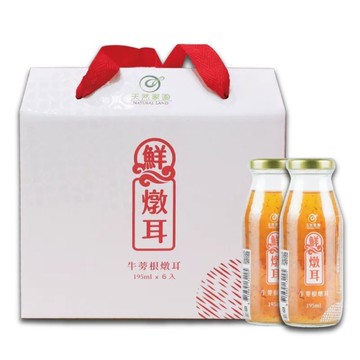 【天然家園】鮮燉耳牛蒡根燉6入禮盒組*4組