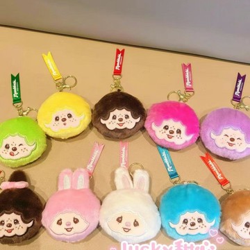 🍀臺灣出貨🍀日系可愛卡通蒙奇奇頭部毛絨鑰匙扣公仔玩偶卡通情侶書包掛件禮品