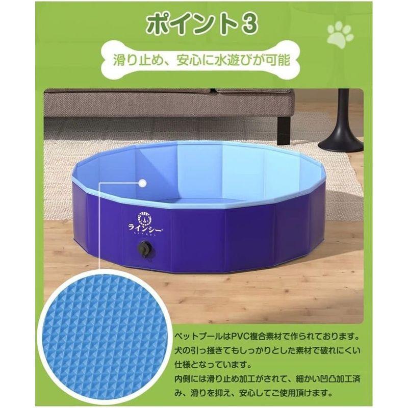 プール 大型 120*40cm 折りたたみプール 空気不要 家庭用 子供 水遊び ペットプール 犬用