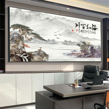 字畫 掛畫 裝飾畫 紫氣東來靠山圖辦公室字畫裝飾風景山水客廳掛畫國畫沙發背景牆畫『FY00362』