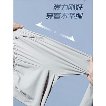 2026春夏新款速干褲女休閑褲高腰顯瘦運動褲薄款直筒冰絲長褲子男