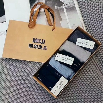 信義現貨🔥男士內褲🍀 一盒五入 盒包裝 🎁輕涼男生四角褲 男生內褲 內褲 吸濕排汗 透氣內褲 男內褲男生平口褲