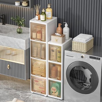 25-30cm兒童玩具收納柜抽屜式多層塑料零食置物柜儲物柜寶寶衣服