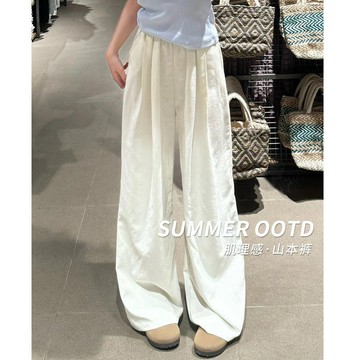 【小個子】145cm 小個子穿搭 肌理山本褲女 薄款高腰 垂感寬褲 梨形身材 小個子直筒褲 百搭休閒寬鬆闊腿褲 小隻女