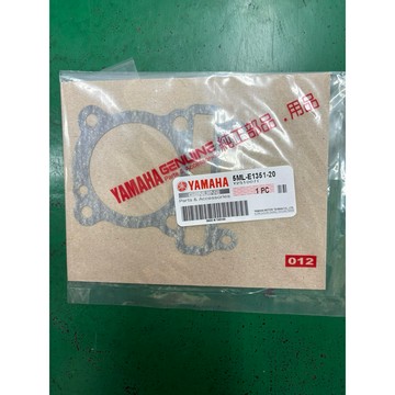 1～5代勁戰（汽缸墊片（正廠零件）$39