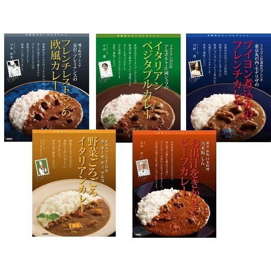 レストランシェフ監修カレー5種 0320024