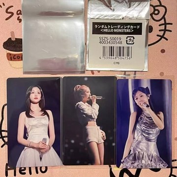 全新未拆卡包 babyMonster 寶怪 2025 塔店 2.0 隨機卡包 鄭雅賢 河井瑠花 撻妹 榎並杏紗 申厦藍