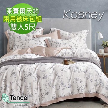 KOSNEY   愛洛花園 雙人60支天絲四件式兩用被床包組