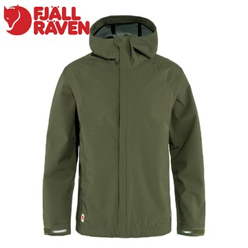 【Fjallraven 小狐狸 男 HC Hydratic Trail防水夾克《月桂綠》】F86984/防水防風外套/衝鋒衣