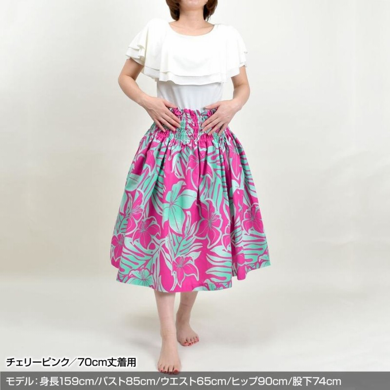 フラダンス用スカート ブラックとホワイト花柄　ケース付き 楽天市場】花柄 スカート（性別レディース）（フラダンス｜体操