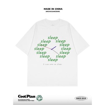 我只想睡覺松弛感 設計師趣味時間印花小眾重磅男女款夏季短袖T恤