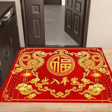 🔥免運🔥臺灣出貨📣2025入門地毯蛇年地墊進門地墊門口入戶門墊子喜慶必備品玄關腳墊