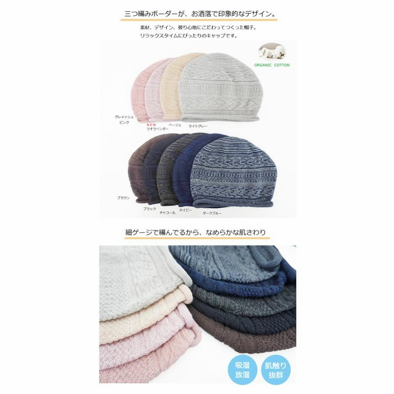 ほっぺ様【オーダー専用】 UJOH(ウジョー) Slit sleeve 別注シャツ | B'2nd（ビーセカンド