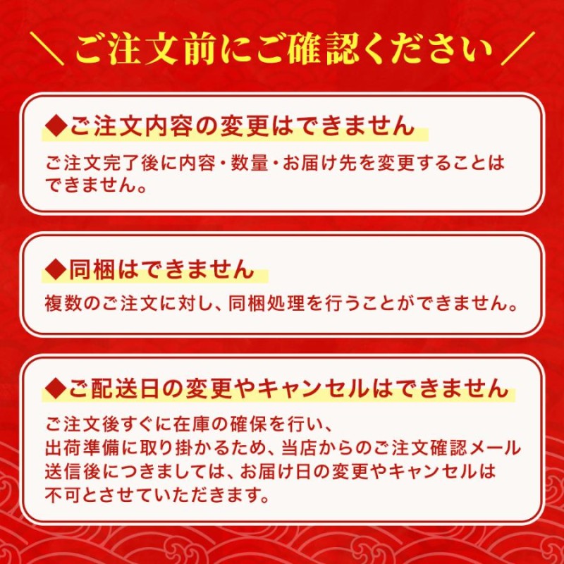 クーポン利用で5,999円】ギフト うなぎ 国産 うなぎ蒲焼き 鰻 鹿児島県