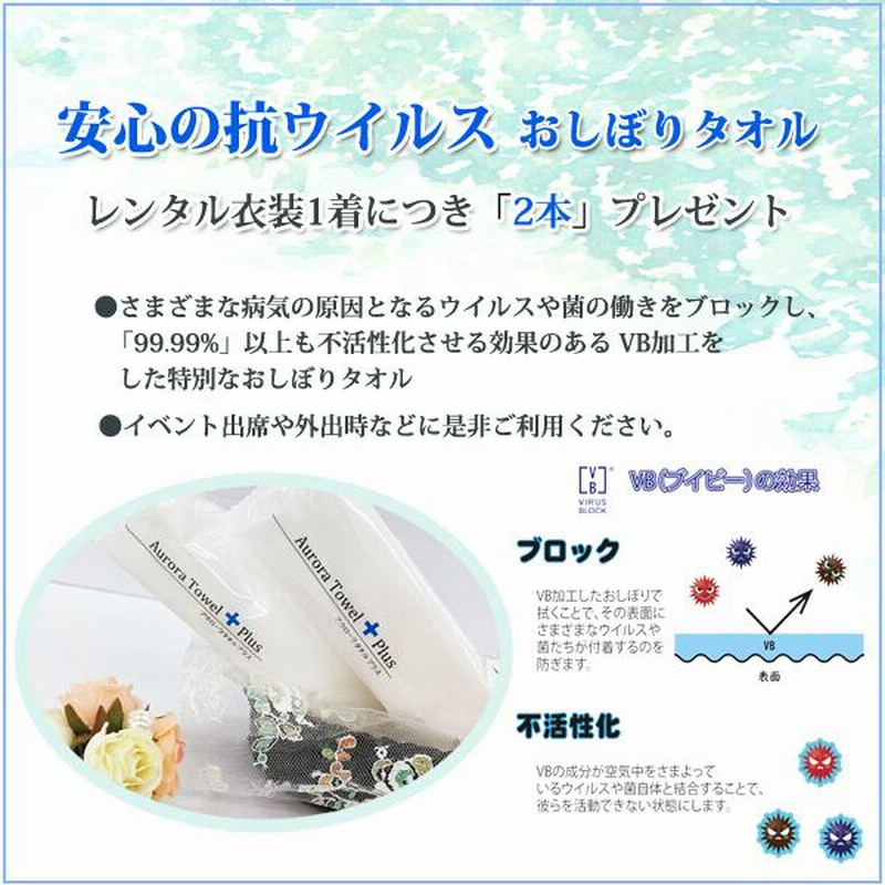 卒業式 女 袴レンタル oh5022 女袴フルセット 大学 短大 専門