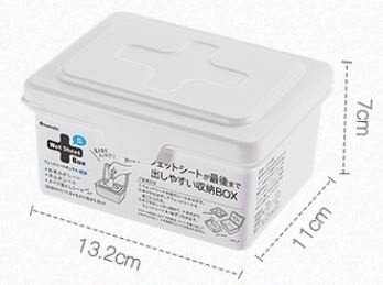 日本製【INOMATA】濕紙巾收納盒【領券滿額再折千7/31止】