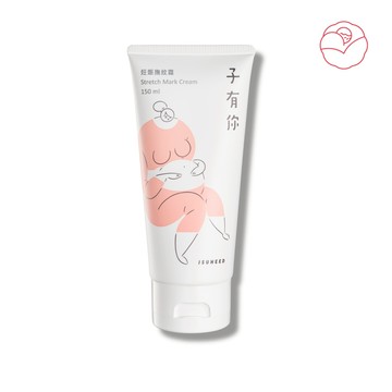 子有你 妊娠撫紋霜 150ml 妊娠霜 撫紋霜 妊娠紋霜 孕期保養【ISUNEED官方直營】