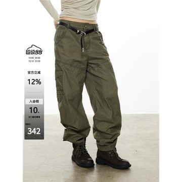 AHNKANK復古廓形美式工裝軍綠顯瘦百搭寬松 高級洗水感工裝褲