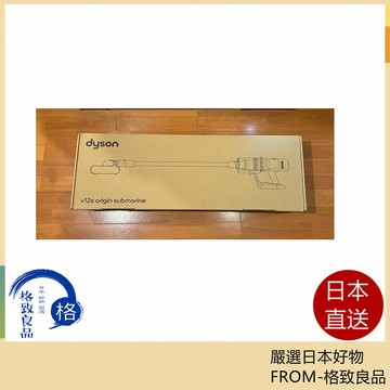 【日本直送！快速發貨！】Dyson戴森 V12s  (SV49 SU)乾濕全能洗地吸塵器 含稅空運　23年款