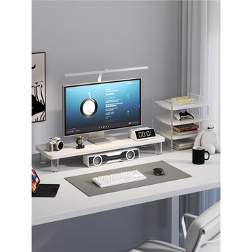 臺式電腦增高架顯示器增高架筆記本電腦支架亞克力增高架收納架立式鍵盤辦公桌工位神器電腦支撐架桌面置物架