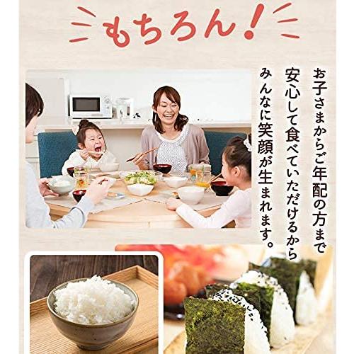 (玄米) 無農薬 玄米 米 5kg 無農薬 ミルキークイーン 「特選」 真空パック 令和5年福井県産 無農薬・無化学肥料栽培