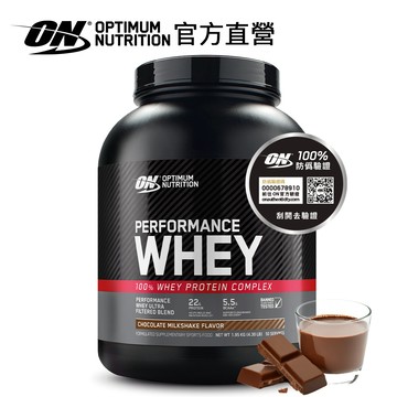 【ON 歐恩】Performance Whey 高效能乳清蛋白 4磅｜三重乳清 高蛋白 健身蛋白粉