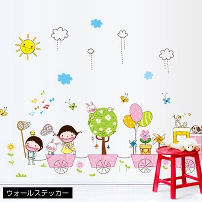 男の子 女の子 壁紙の通販 400件の検索結果 Lineショッピング