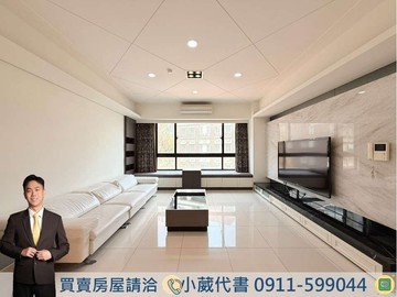 室內45坪｜精美裝潢｜東海硯三房雙主臥｜四車位｜台中市西屯區臺灣大道四段