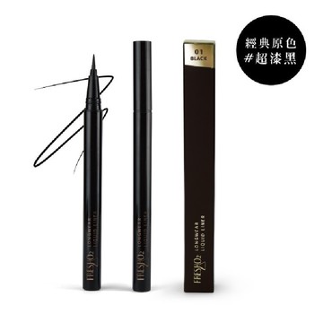 簡單描2.0 超持久精細眼線液筆-超漆黑 (短效2026.05)