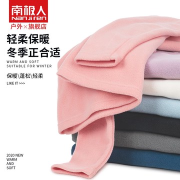 南極人薄款套頭抓絨衣秋冬季男女戶外搖粒絨內膽外套保暖打底內穿
