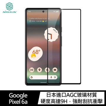 NILLKIN Google Pixel 6a Amazing CP+PRO 防爆鋼化玻璃貼